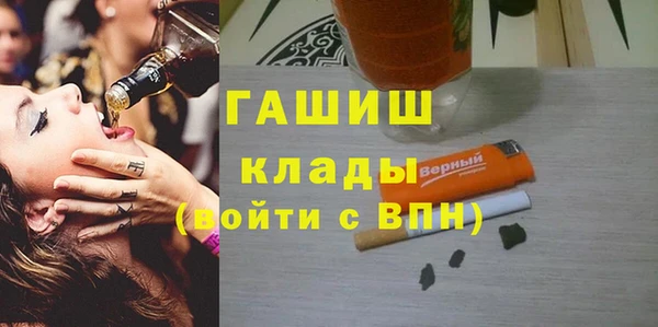 кокаин перу Балабаново