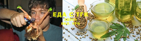 прущая мука Балахна