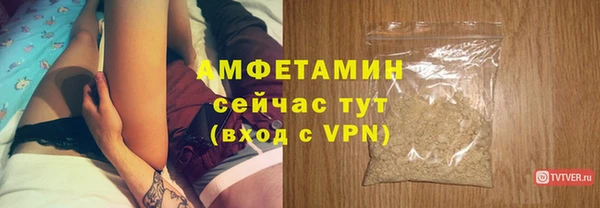apvp Баксан