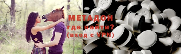 кокаин перу Балабаново