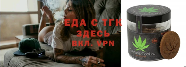 apvp Баксан