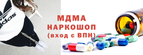 кокаин перу Балабаново