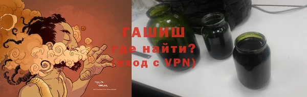 apvp Баксан