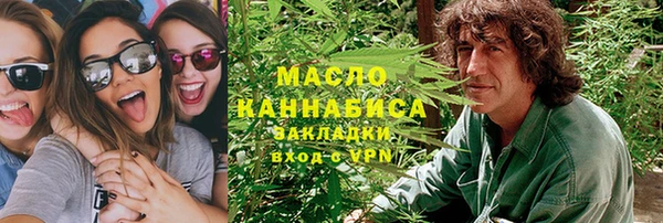 apvp Баксан