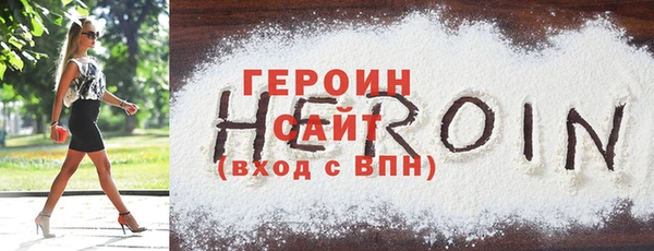 эйфоретик Аркадак