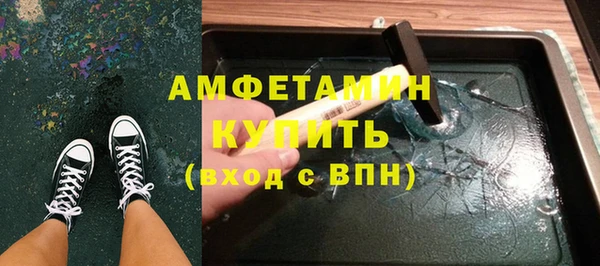 apvp Баксан