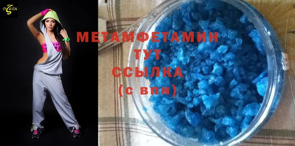 apvp Баксан