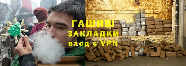 кокаин перу Балабаново
