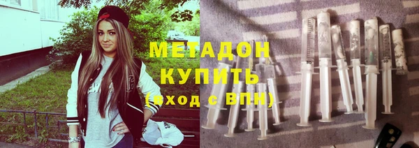 кокаин перу Балабаново