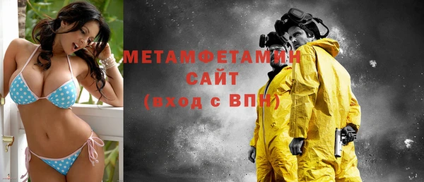 apvp Баксан
