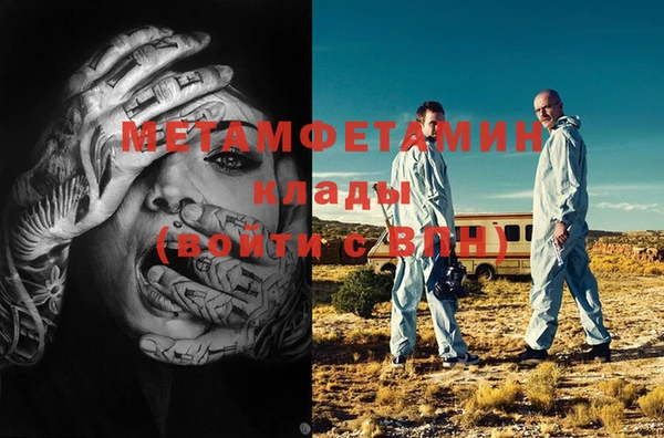 кокаин перу Балабаново