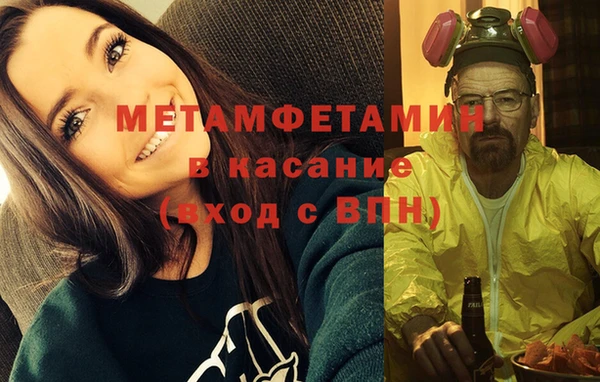 эйфоретик Аркадак