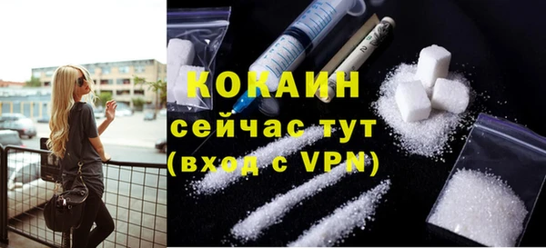 apvp Баксан
