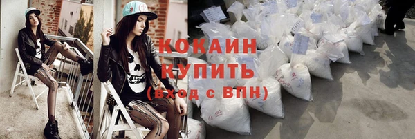 apvp Баксан