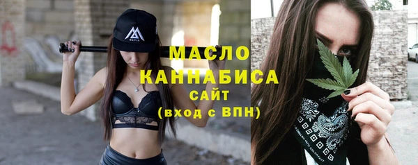 кокаин перу Балабаново